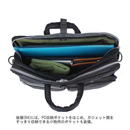 Porter Flying Ace 3WAY Business Bag 863-168 NEW Made In
